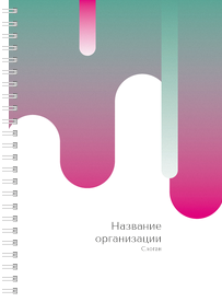 Блокноты-книжки A5 - Бирюзовый пурпур