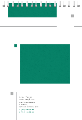 Вертикальные блокноты A5 - Зеленые блоки Задняя обложка