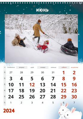 Вертикальные настенные перекидные календари - Кролики на снегу Июнь
