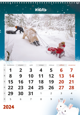 Вертикальные настенные перекидные календари - Кролики на снегу Июль