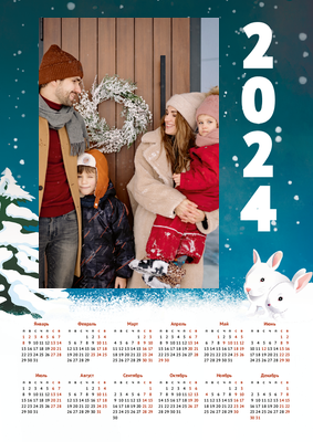 Вертикальные календари-постеры A4 - Кролики на снегу Лицевая сторона
