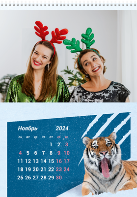 Вертикальные настенные перекидные календари - Снежный тигр Ноябрь